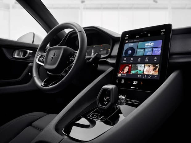 Centre display in the Polestar showing a Chinese interface