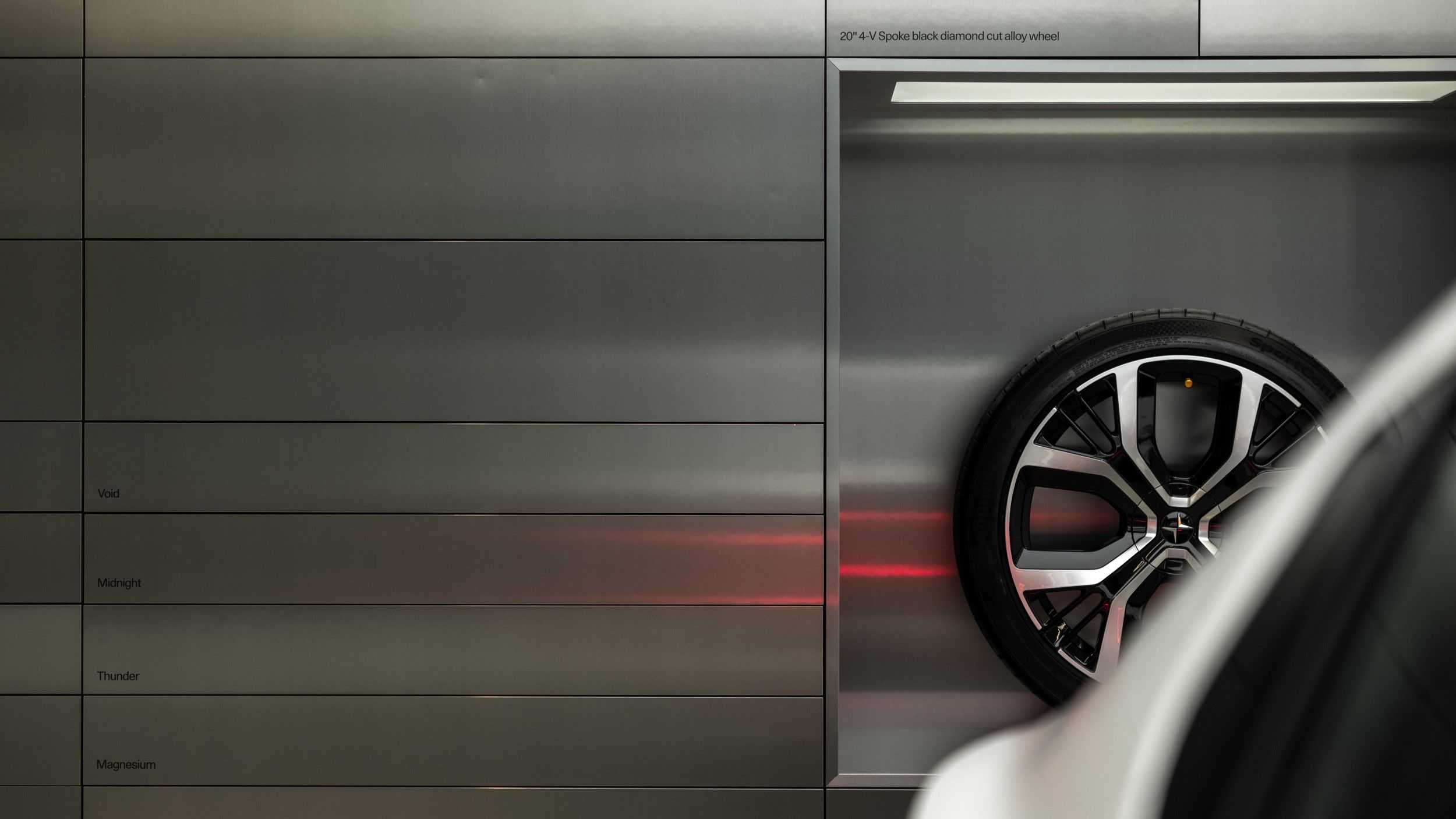 steel wall in a Polestar space