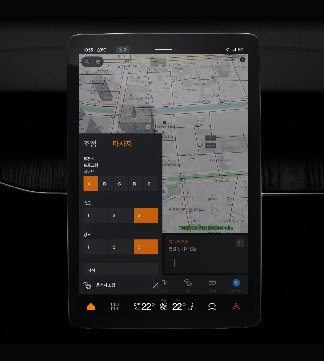 Polestar 3 infotainment screen showing a navigation map and climate controls