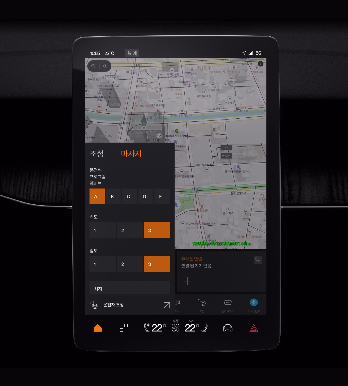 Polestar 3 infotainment screen showing a navigation map and climate controls