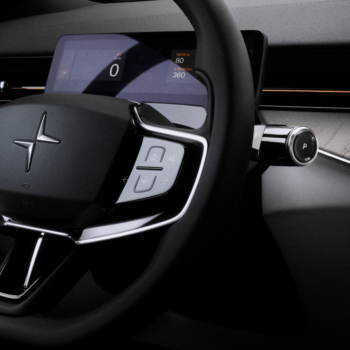 Polestar steering wheel with digital instrument display and gear selector