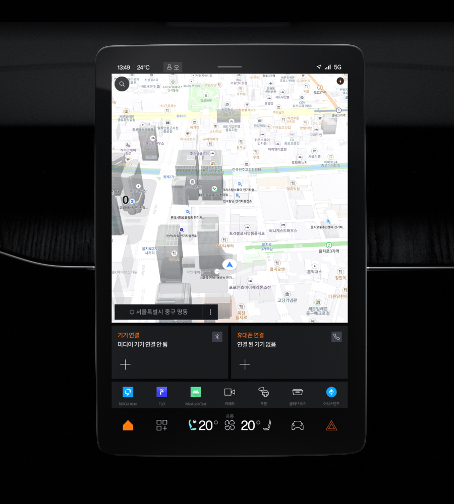 Car infotainment touchscreen showing a navigation map and connection status panels