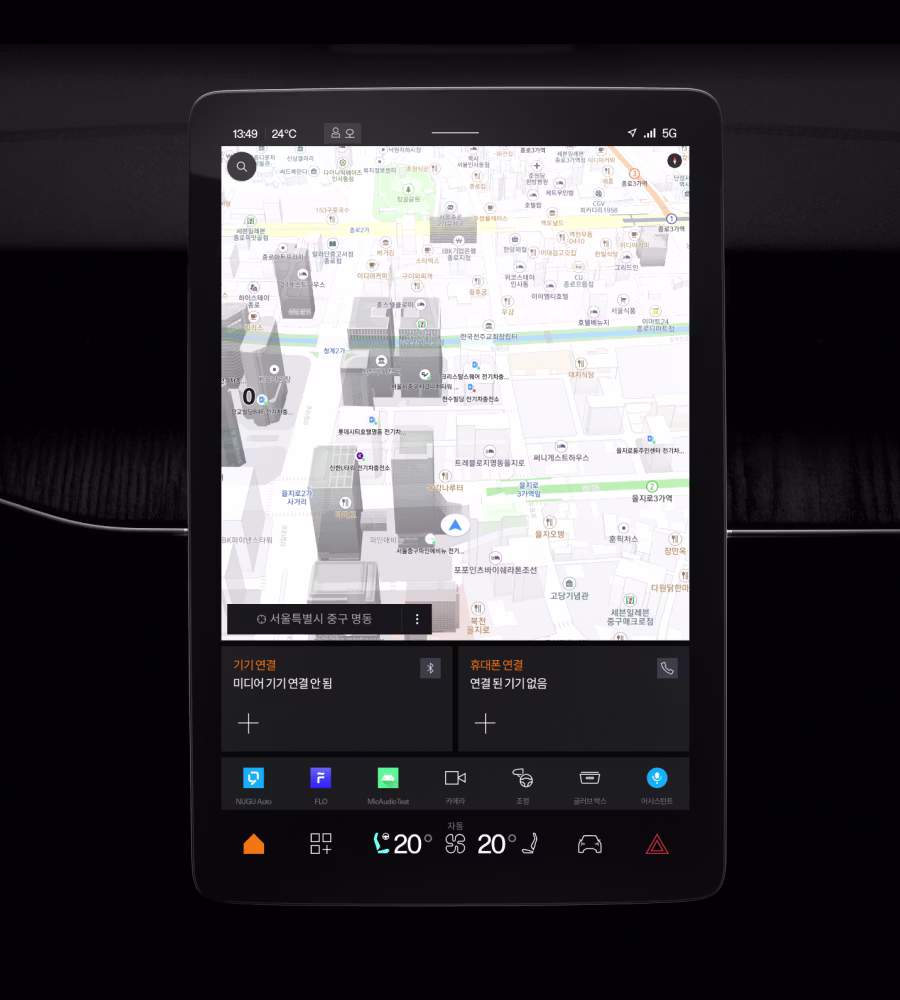 Car infotainment touchscreen showing a navigation map and connection status panels