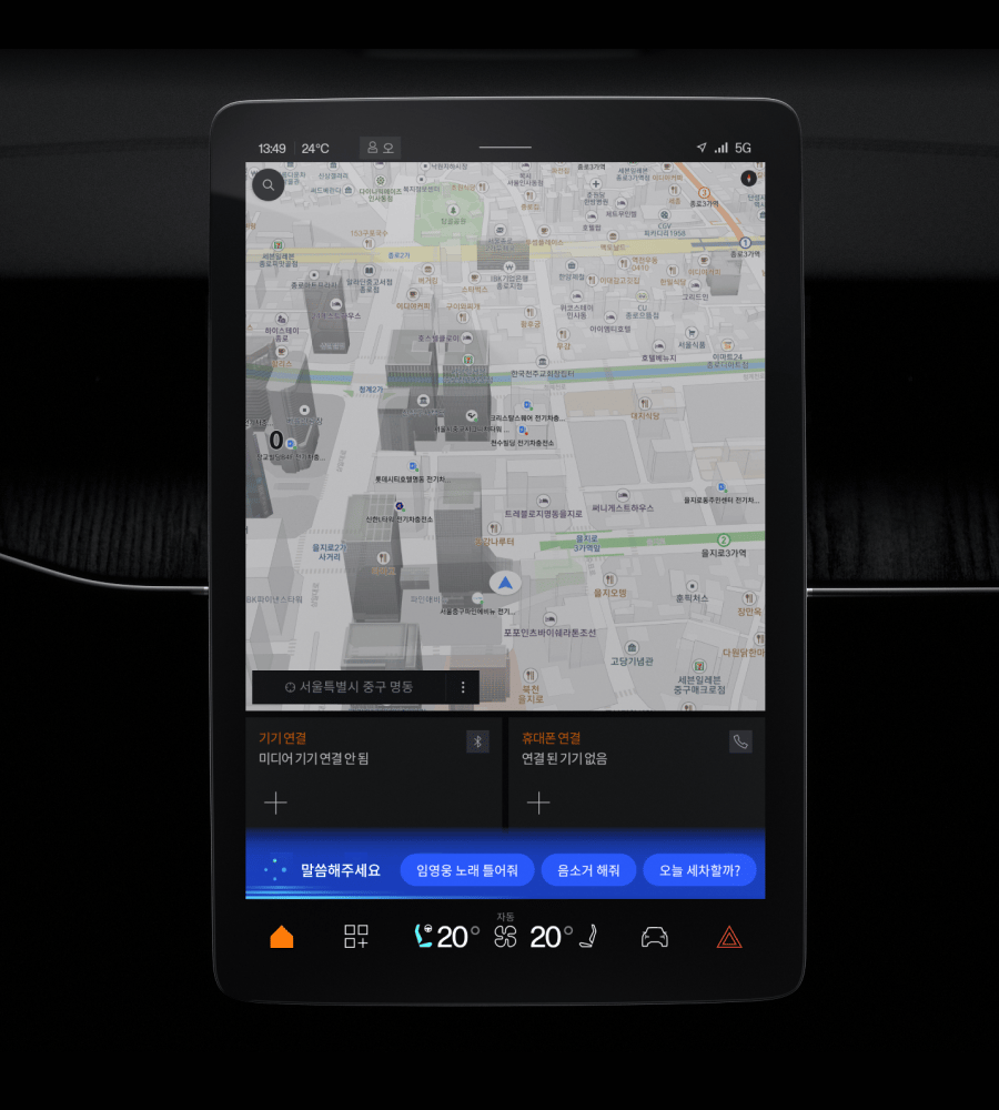 Car infotainment screen showing a navigation map and connection options