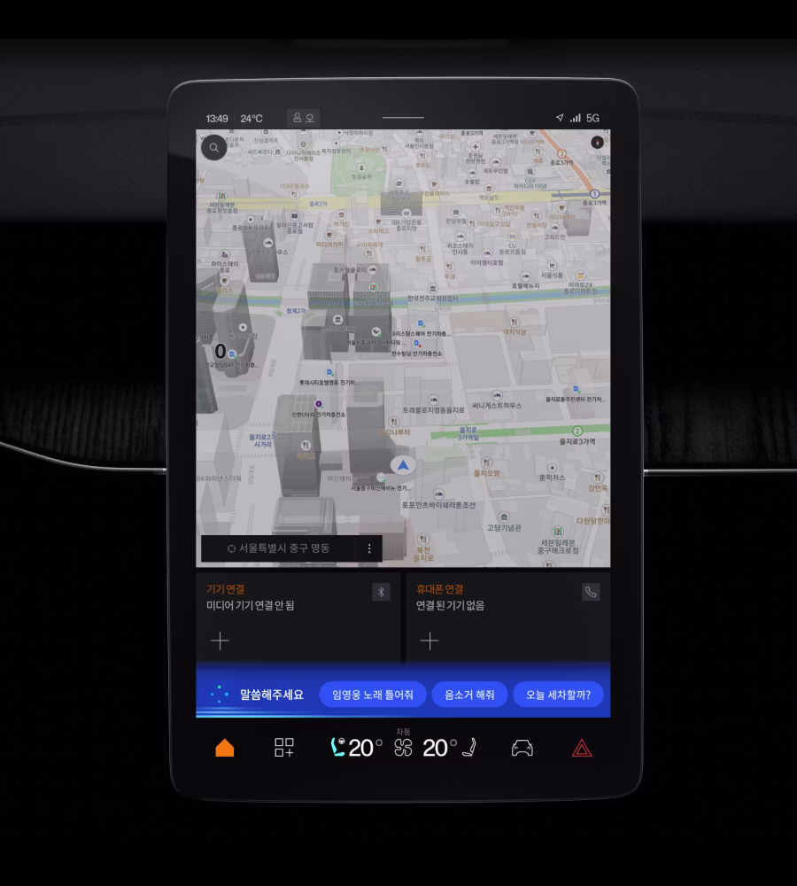 Car infotainment screen showing a navigation map and connection options