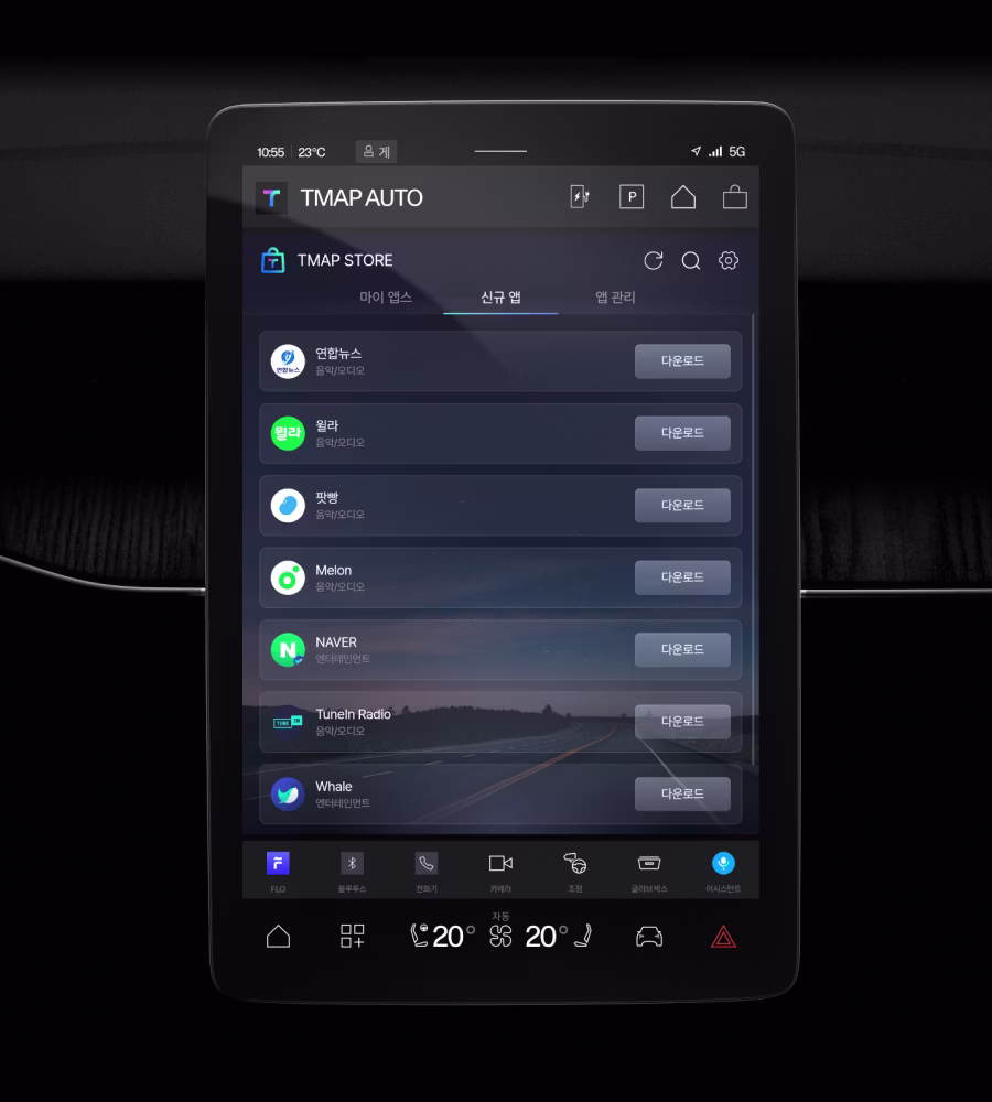Car infotainment screen showing TMAP AUTO app store with download buttons