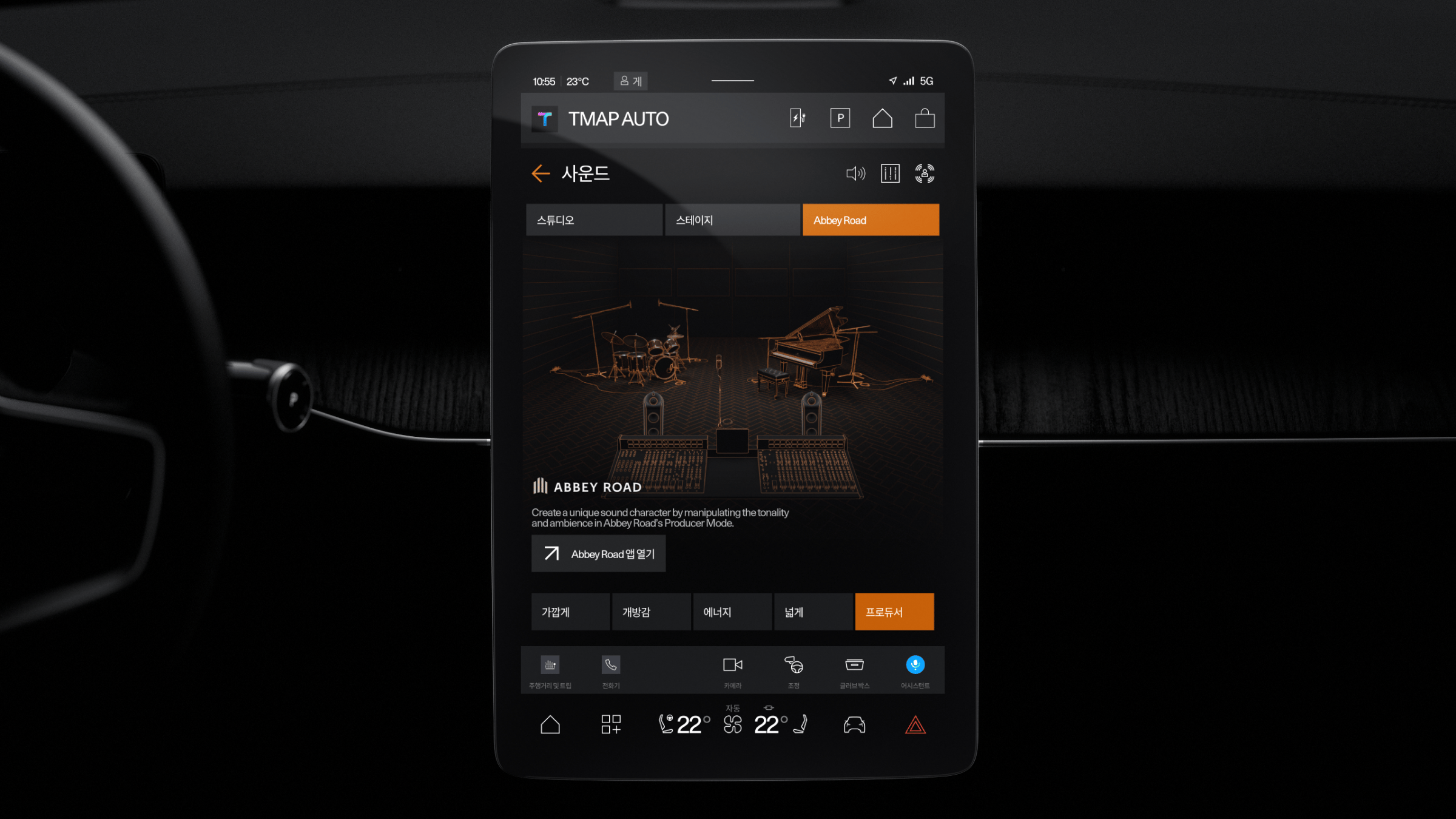 Car infotainment screen showing TMAP AUTO sound settings with Abbey Road selected