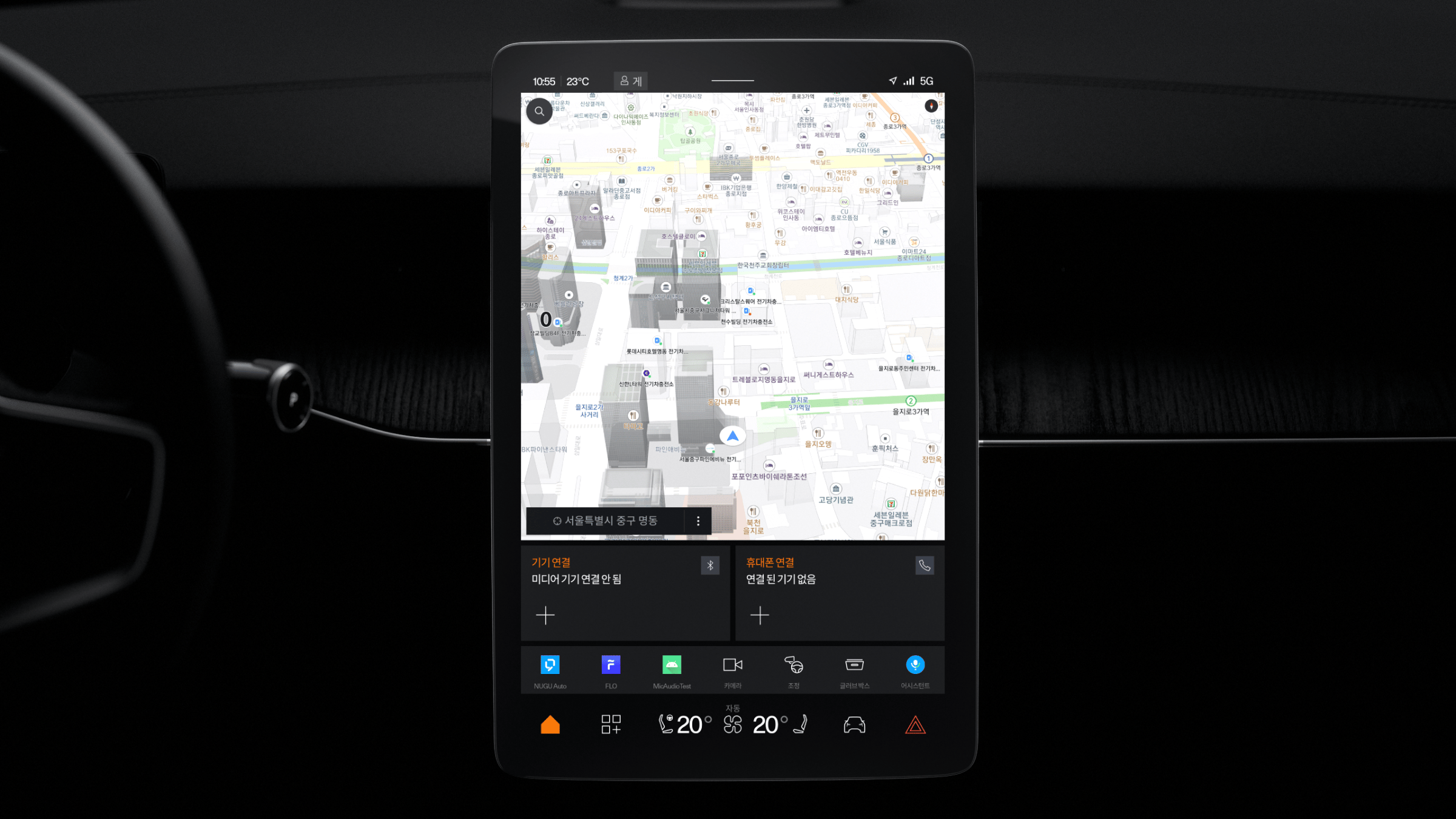 Car infotainment screen showing a navigation map and connected device status