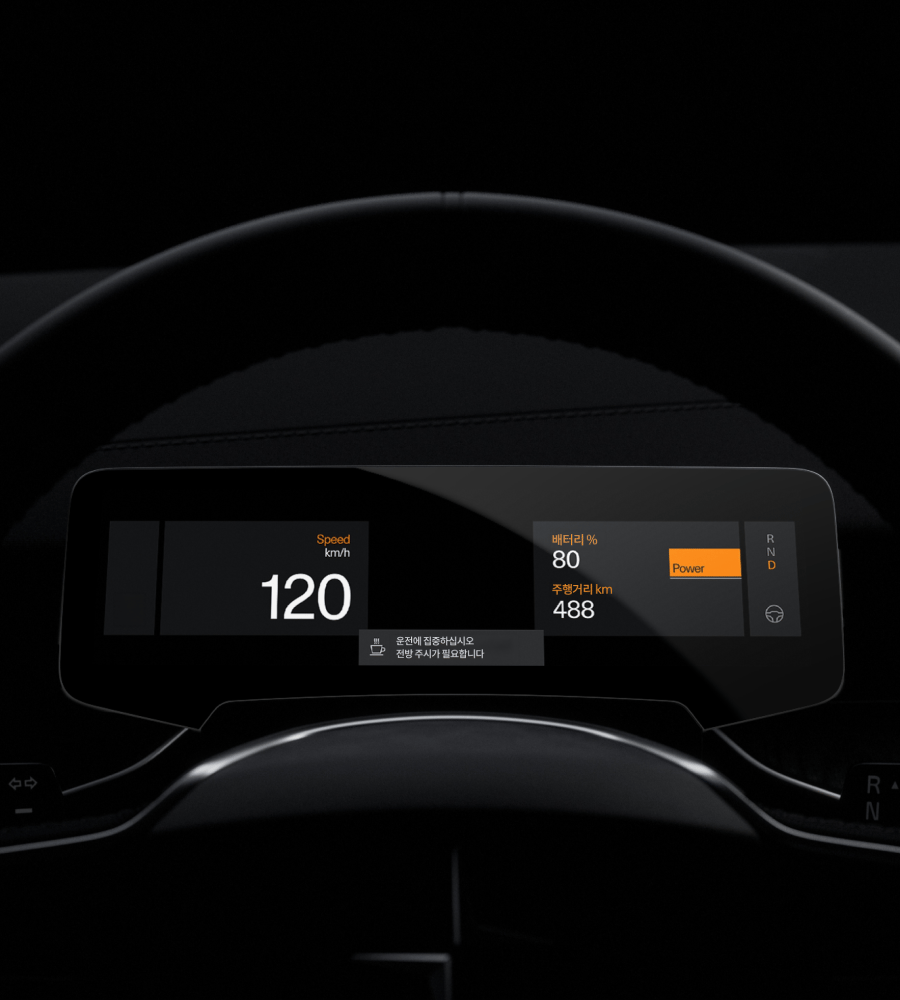 Polestar car dashboard display showing 120 km/h, 80% battery, and 488 km range