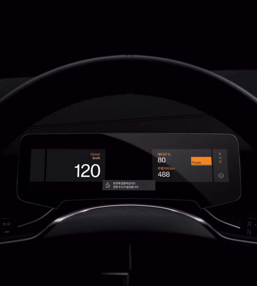 Polestar car dashboard display showing 120 km/h, 80% battery, and 488 km range