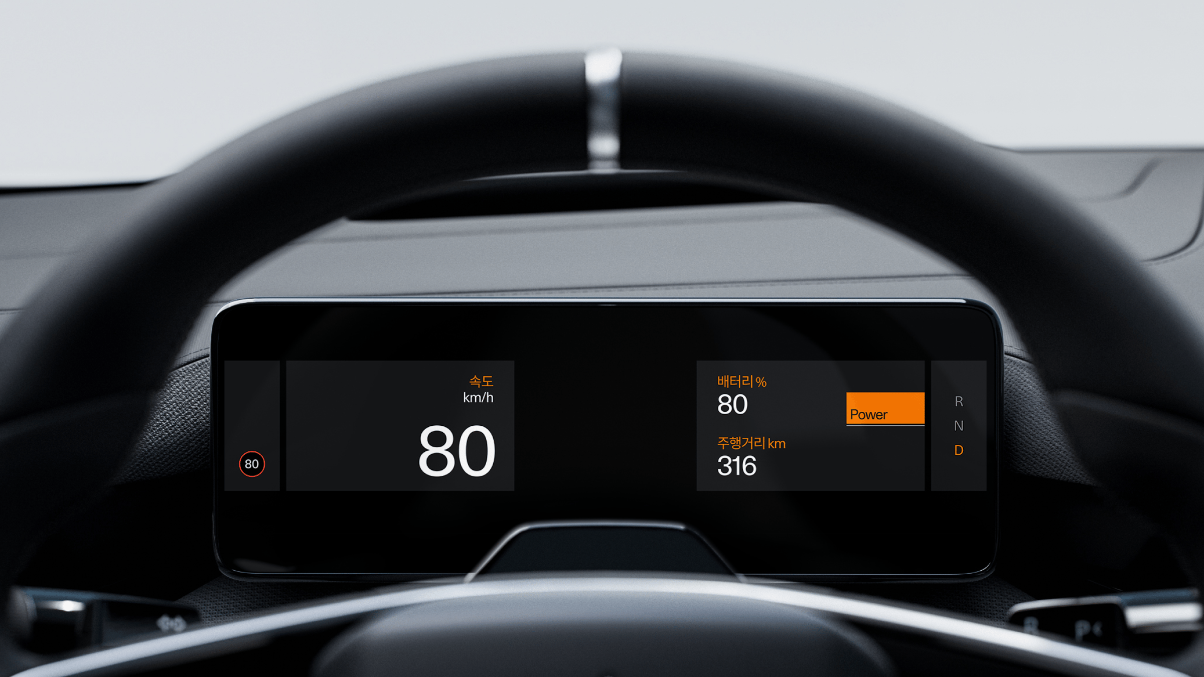 Car dashboard display showing 80 km/h, battery 80%, and 316 km range