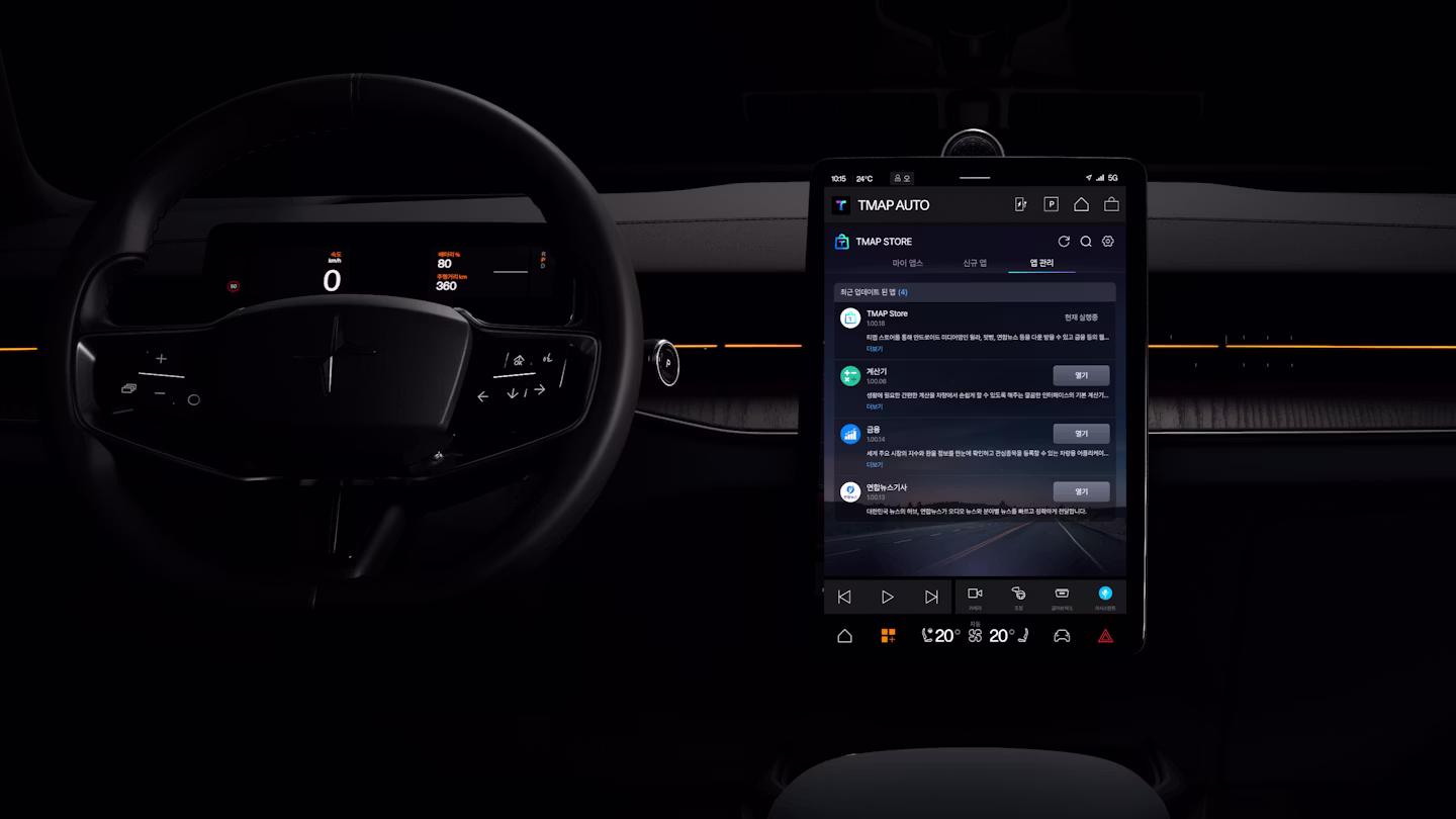 Polestar 3’s infotainment system